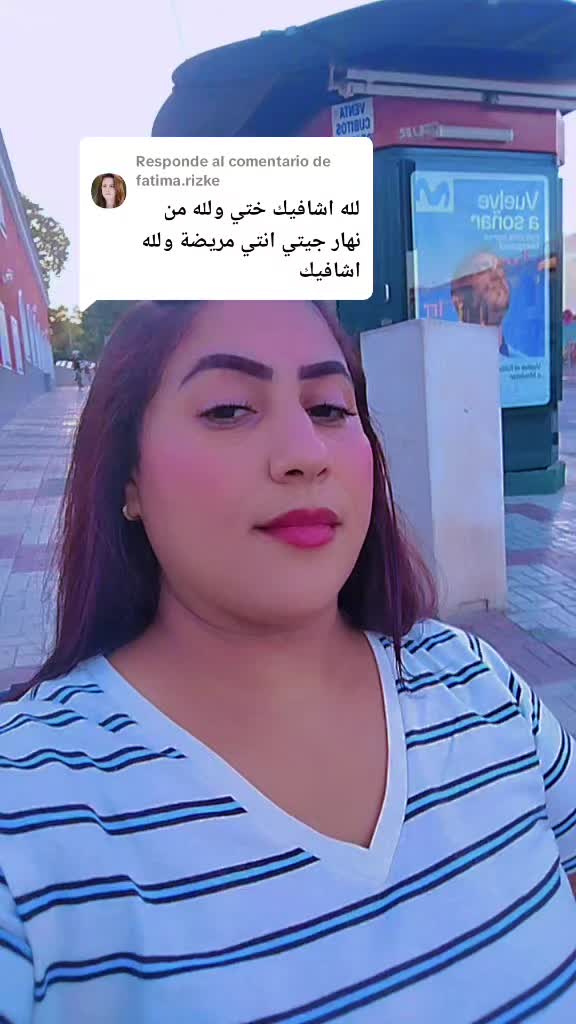 @غزلان بنت شعب