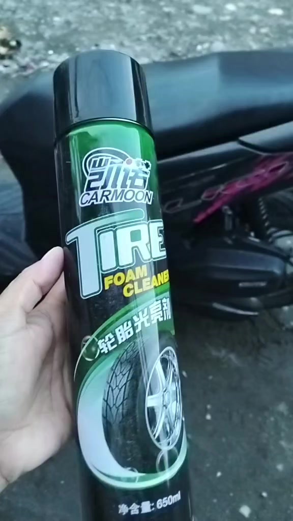 @jera__el