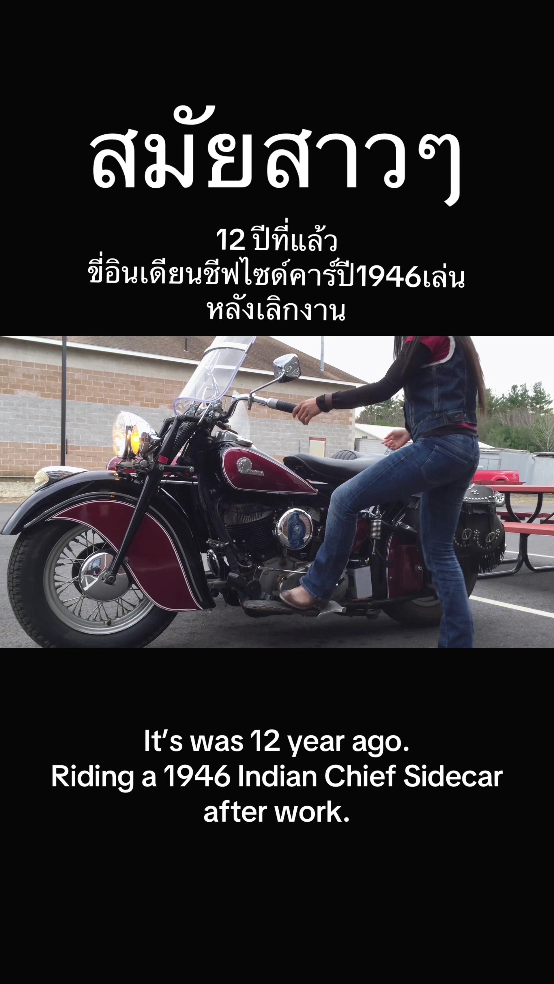 @aa_indianmotorcycle