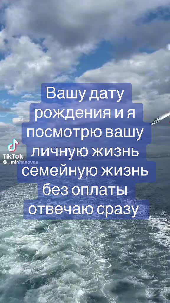 @ясновидящая бабушка Рая