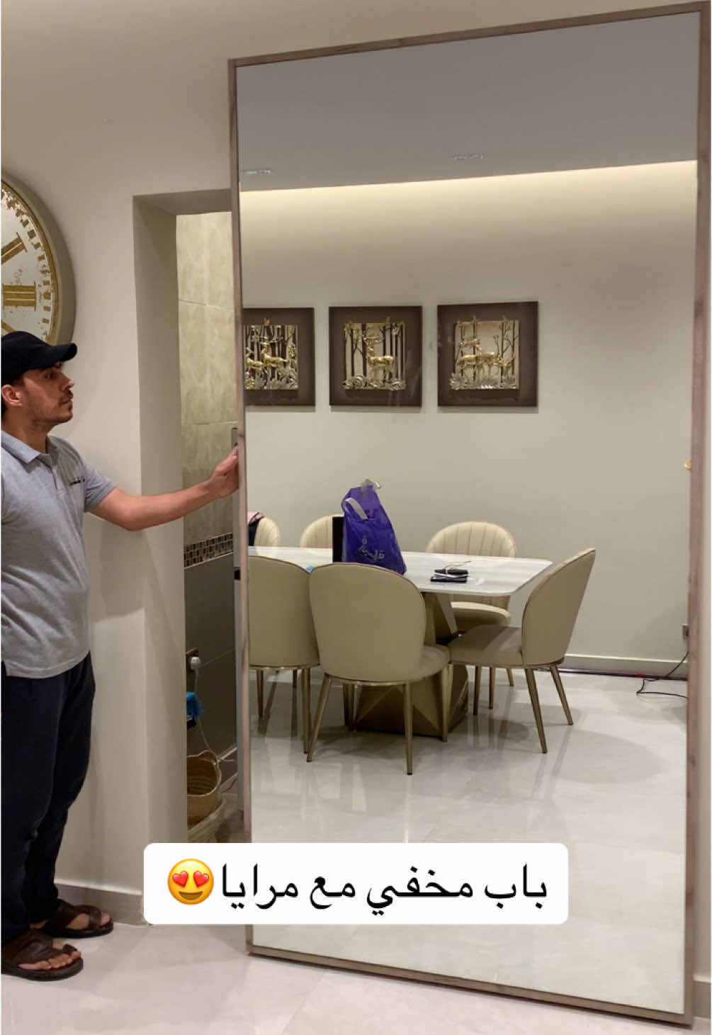 @ماجيك ديزاين.