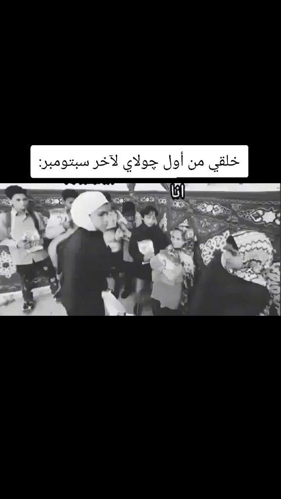 @๐Tota๐