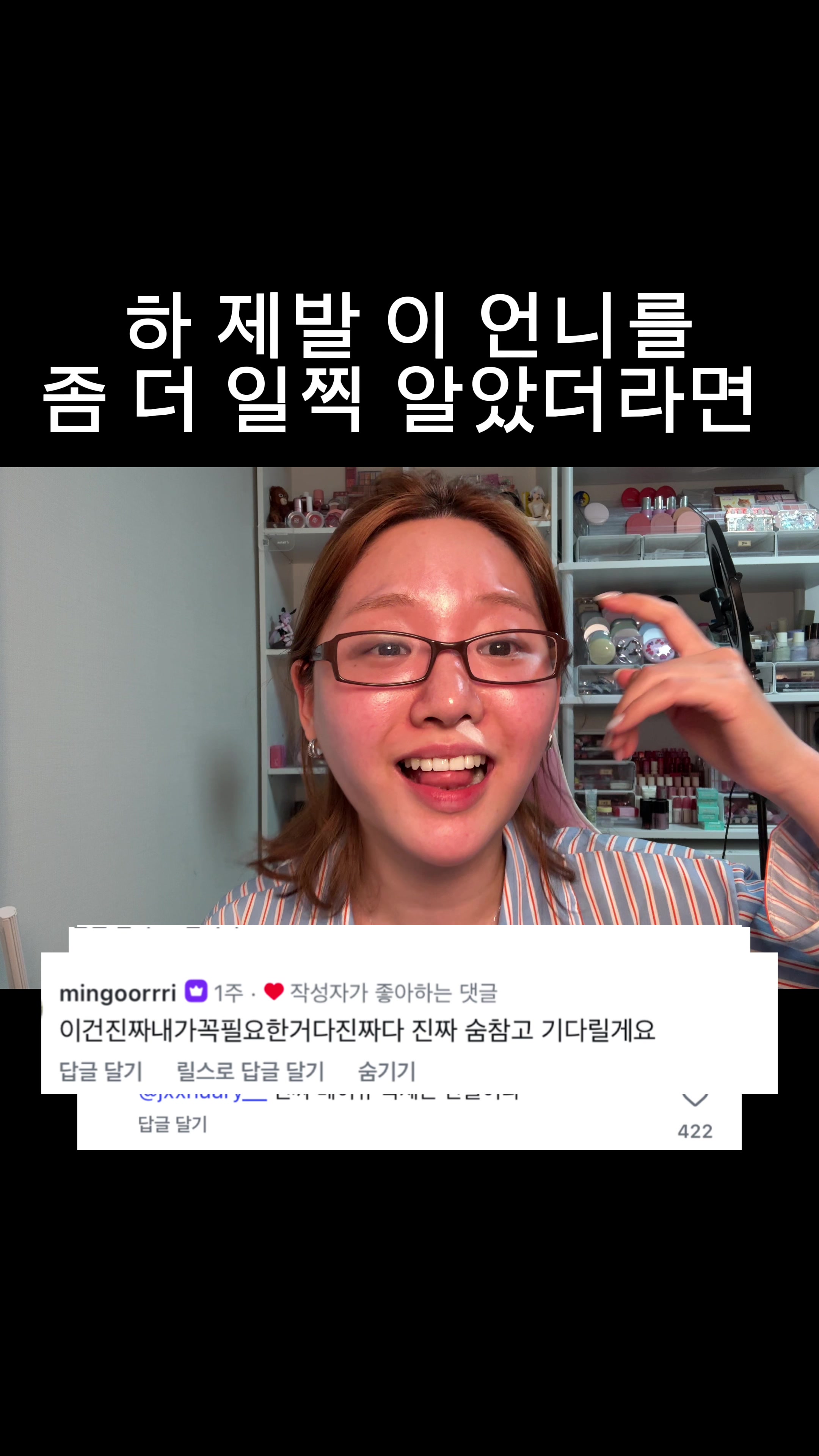 @메이뮤 maymew