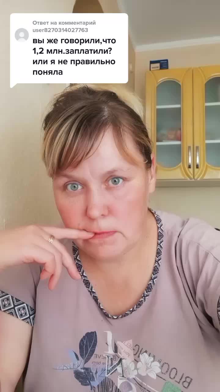@автор