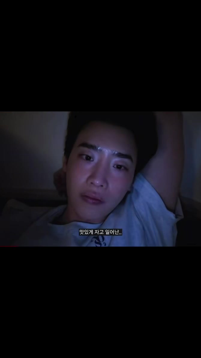 @🐣Aiw laddaporn