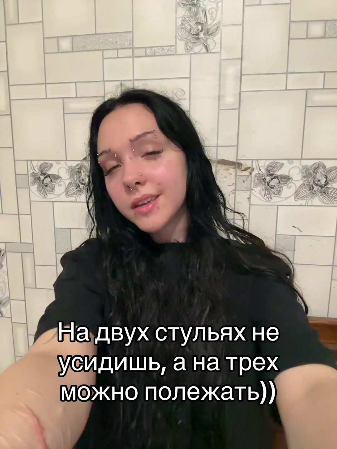 @Пані extazyqueen