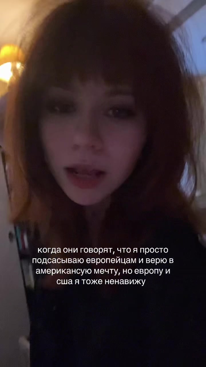 @𓋹 lina.riddler 🦇