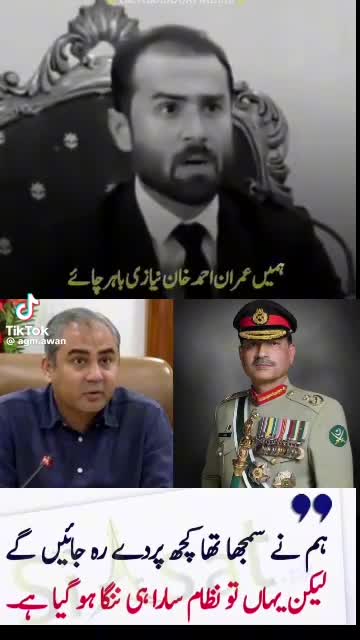 @rana liaqat