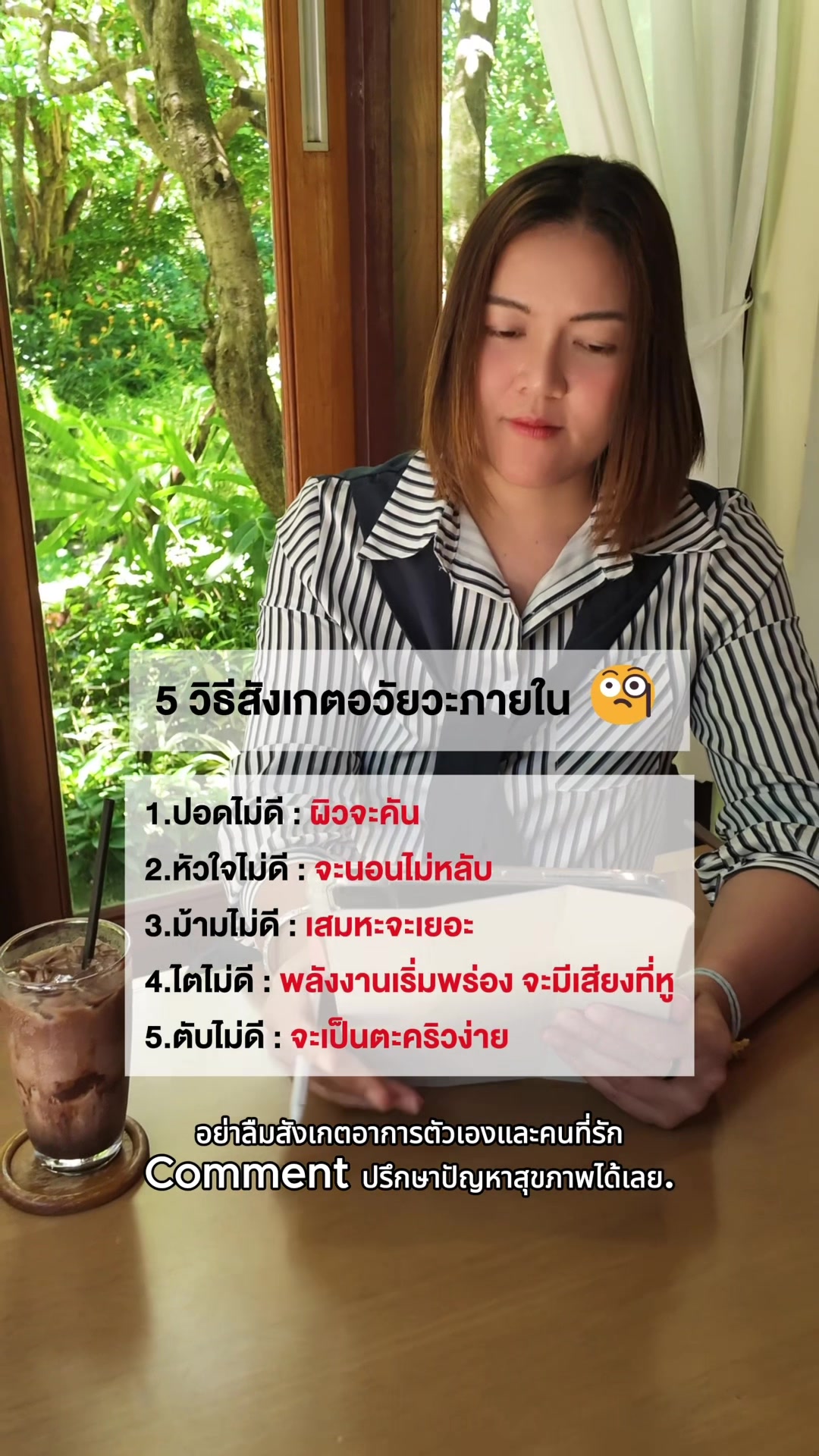 @เกียงมิ้ง เมดดิซิน