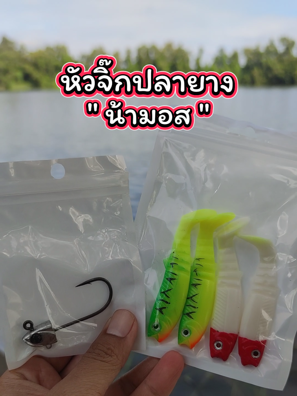 @กาเล็บโป้