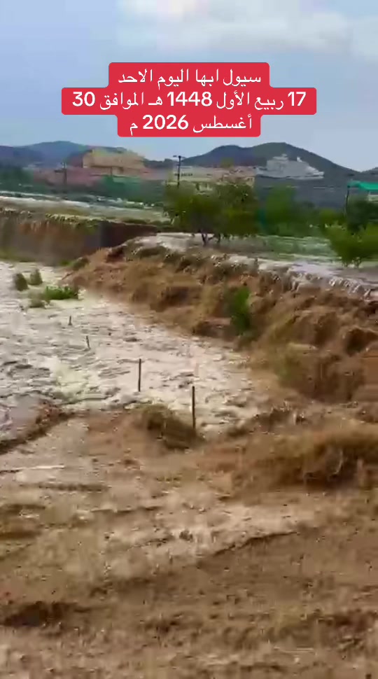 @مرعي بن علي آل سعد