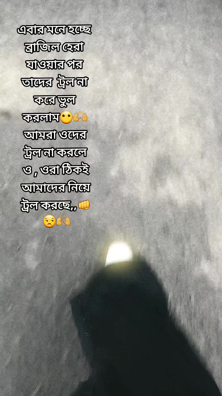 @🦋জাতির প্রজাপতি আপা🦋
