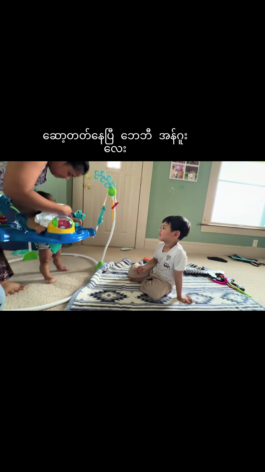 @Kyaw Thet