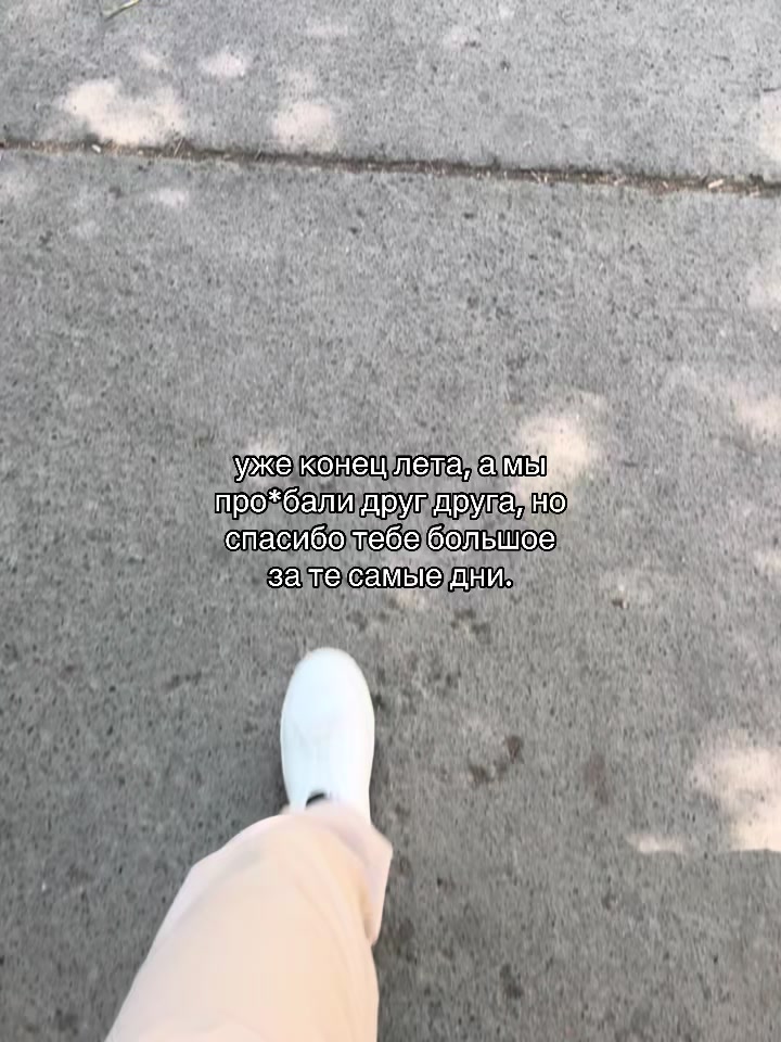 @909