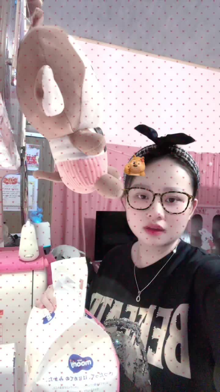 @❤️Mẹ 2 Em Gạo-Dâu❤️