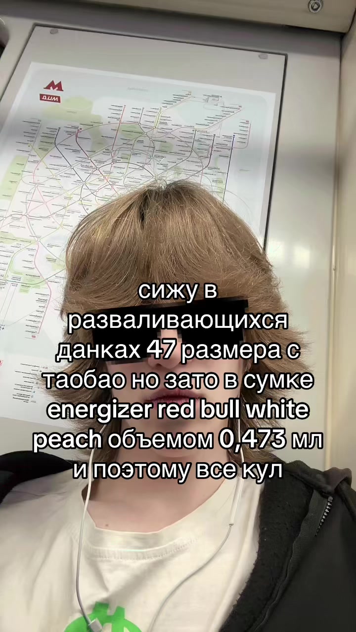 @изолированные органы