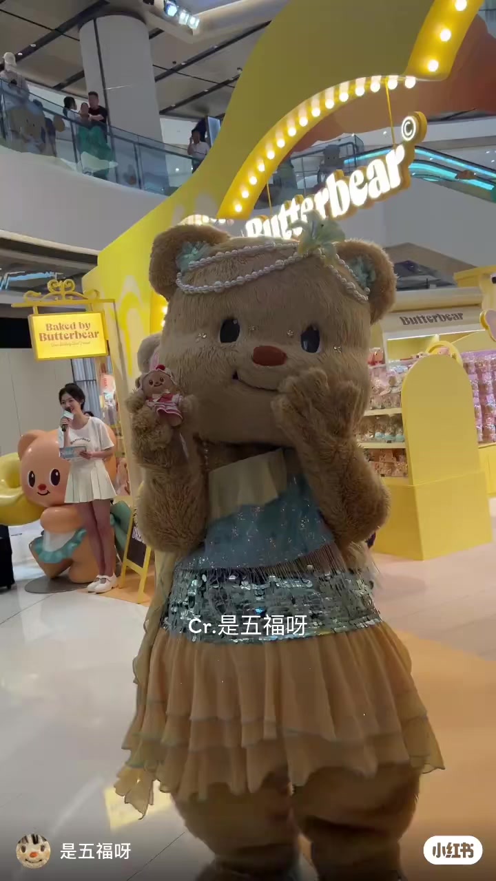 @Nuyᜊ•ᴗ•ᜊNoy