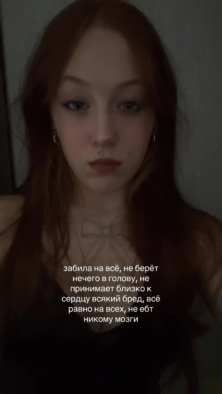 @лисёнок