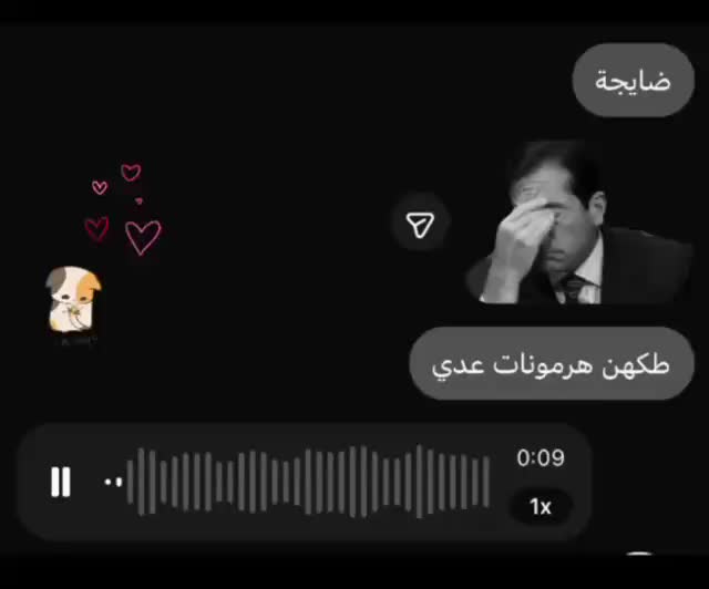@نُ♡