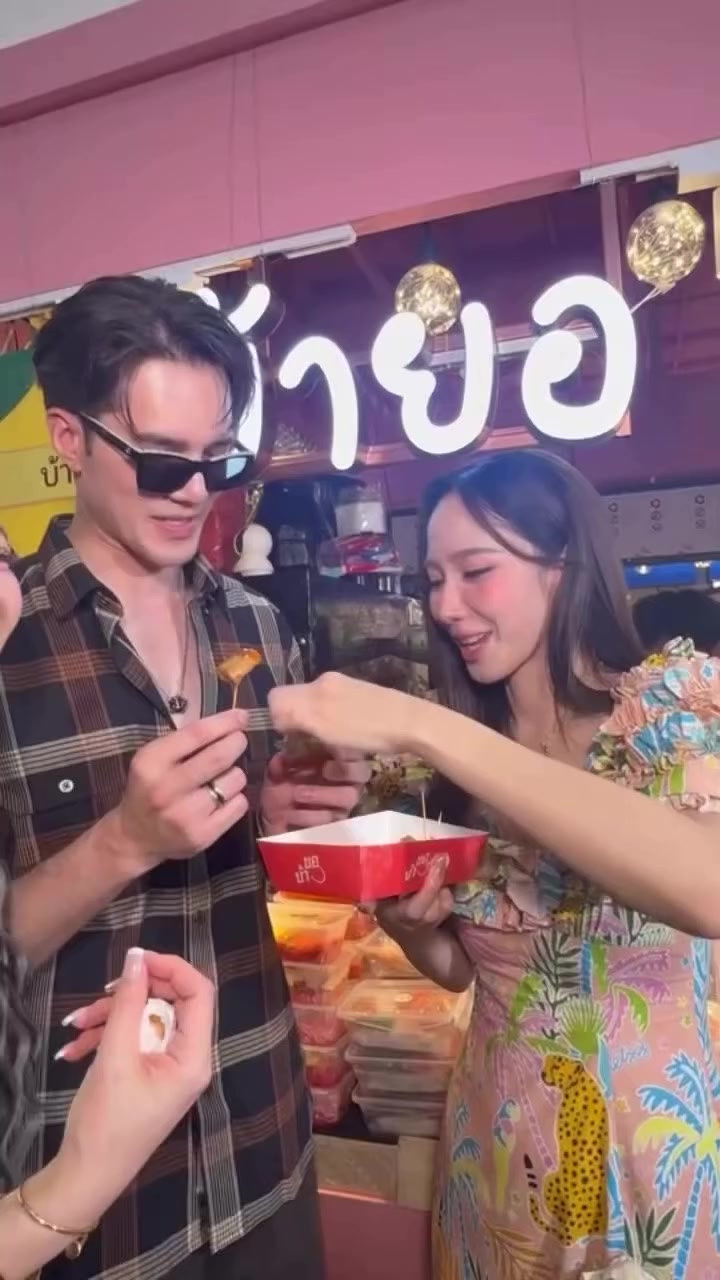 @supachai1912