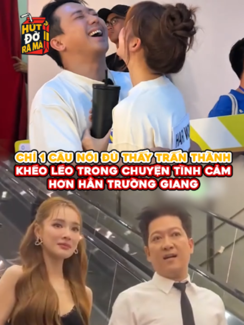 @Bản Tin Danz