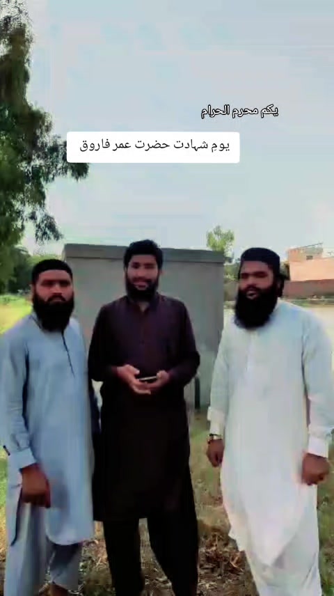 @Hafiz Abdullah Gujjar