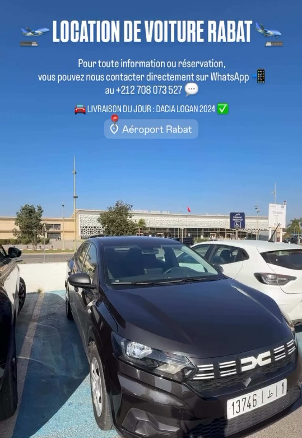 @Location de voiture Rabat