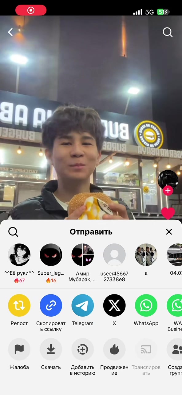 @Дзюдо топ 💪🏻💪🏻