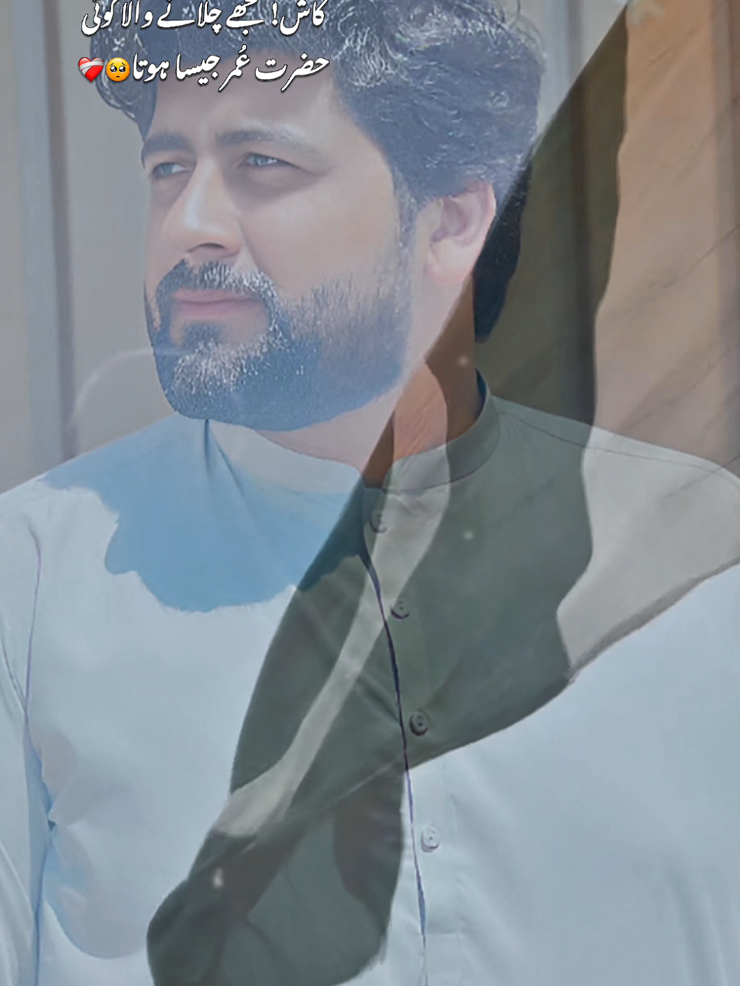 @🔥شہزادہ عاصم🍁