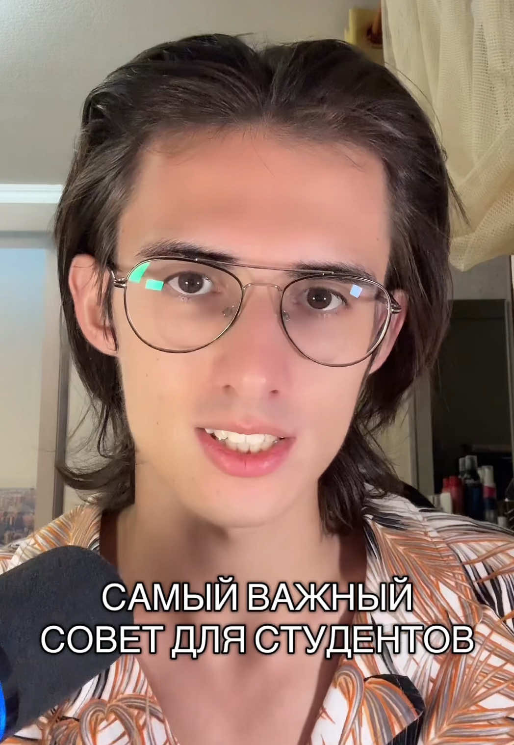 @Раймс