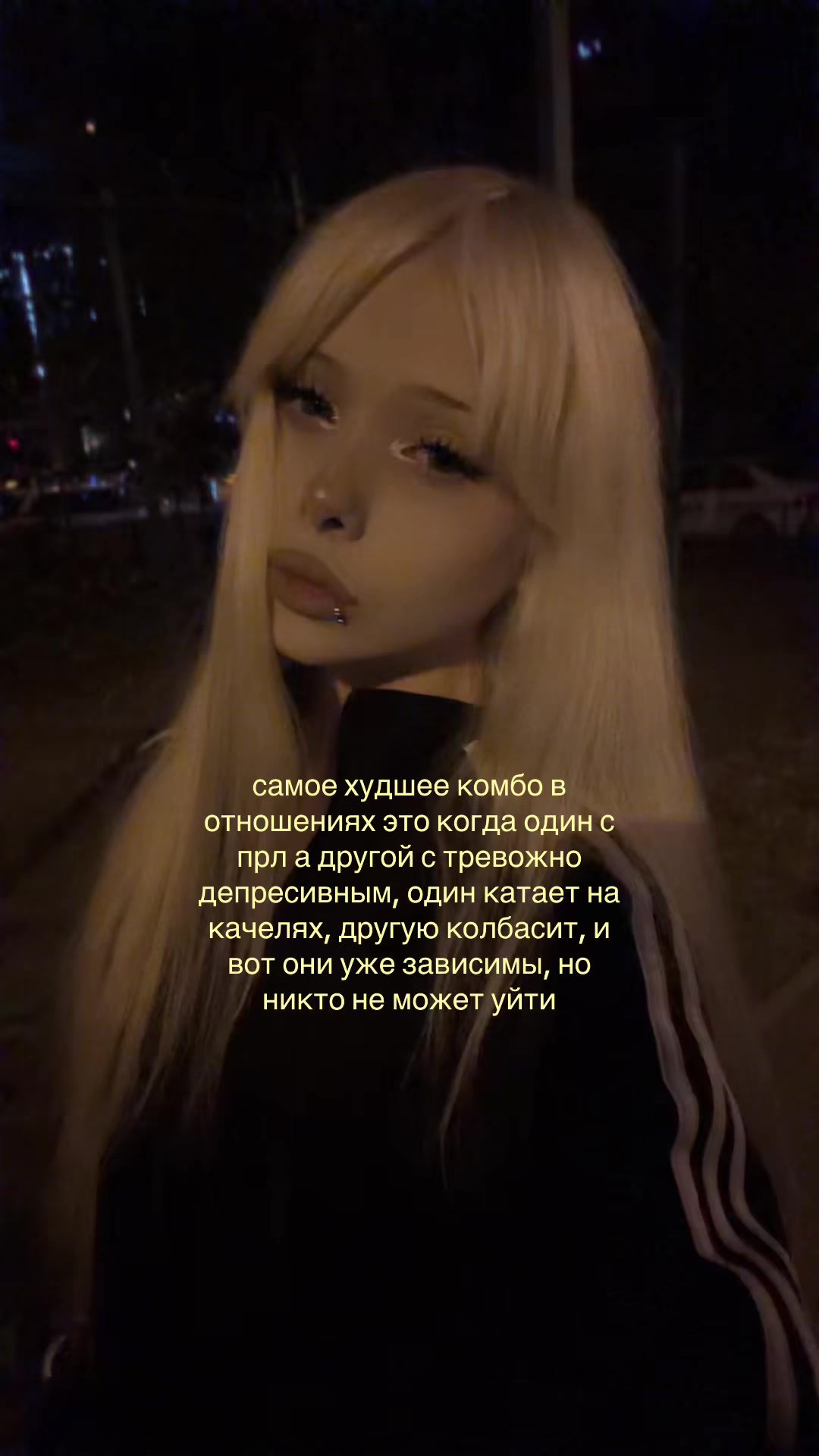 @тгк:утопия