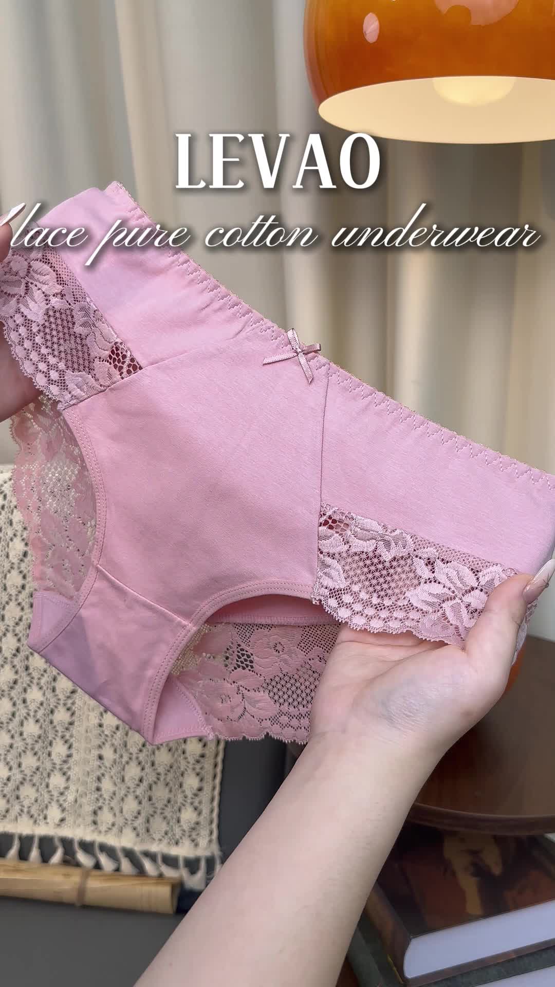 @LEVAO_underwear