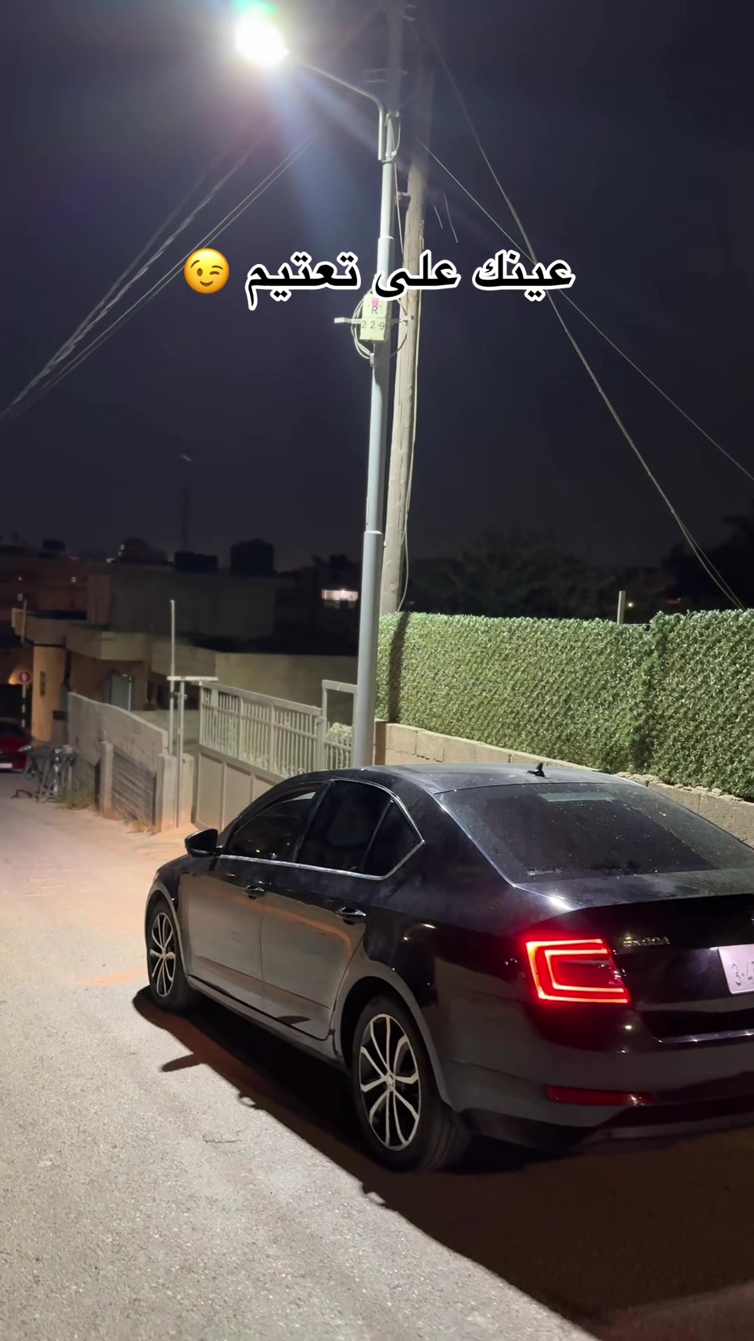 @ارنوب 360 ♥️