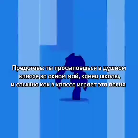 @Вернусь в 2027