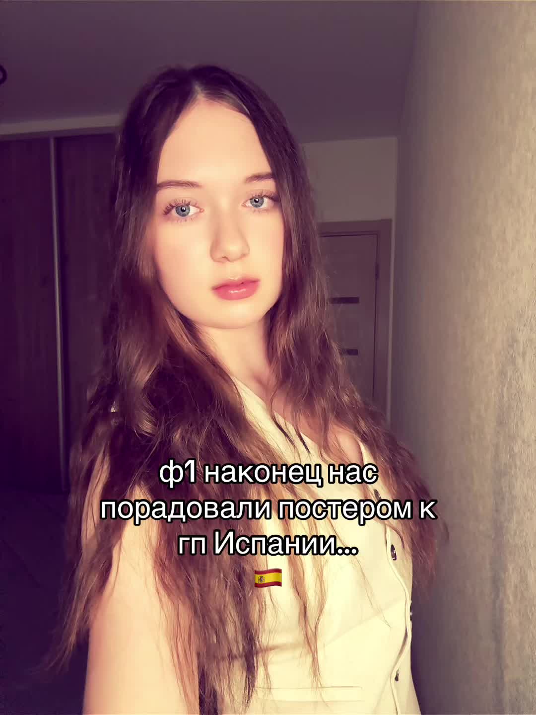 @Vlada