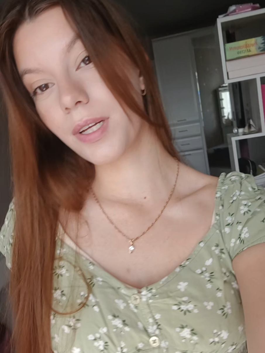 @арина за дорогой