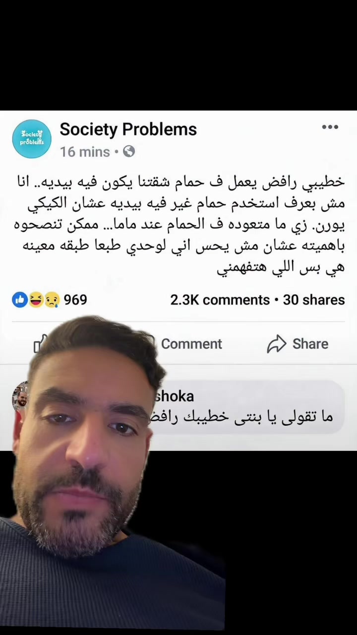 @Islam Fawzy