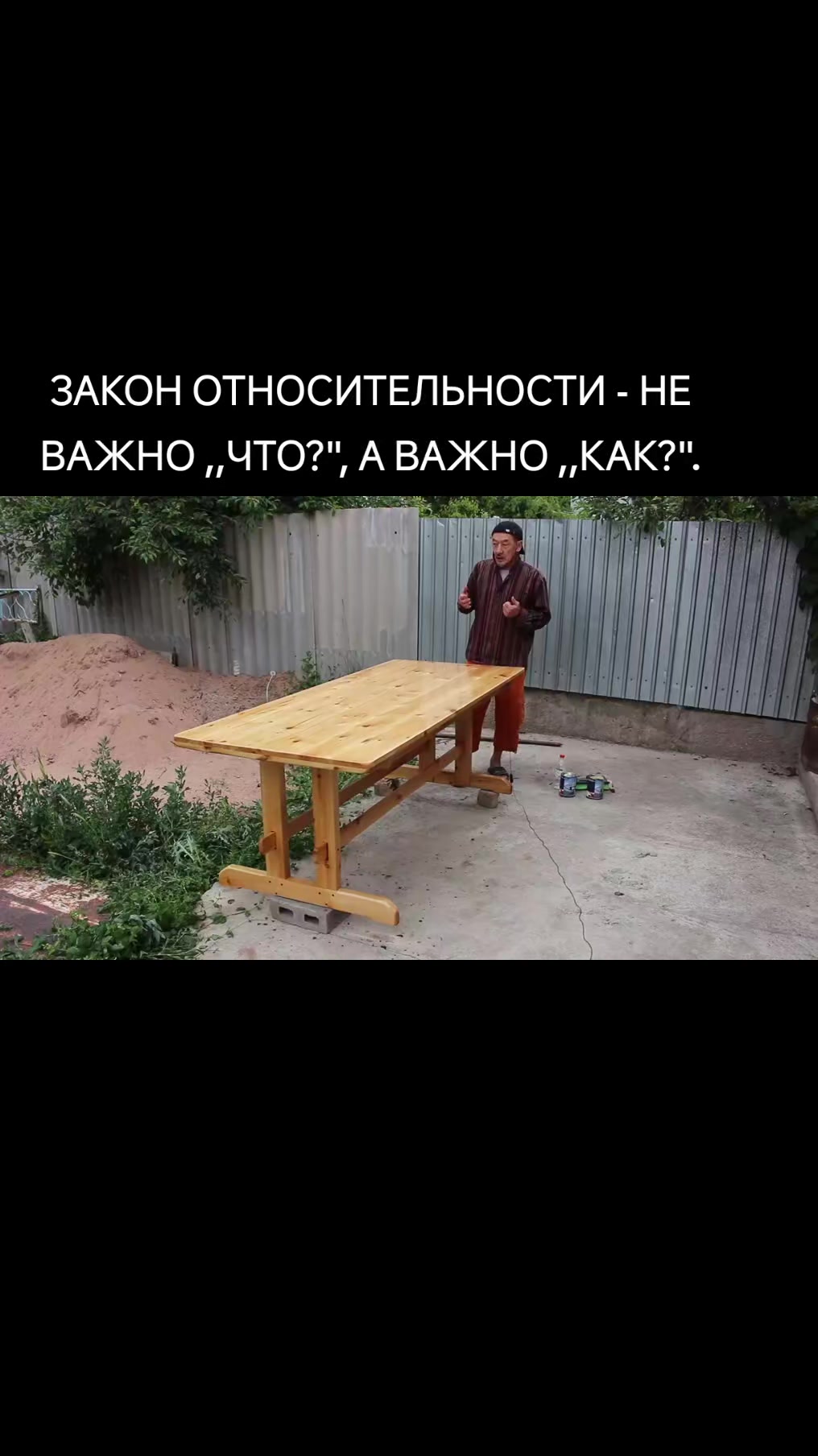 @Марат Джуманазаров