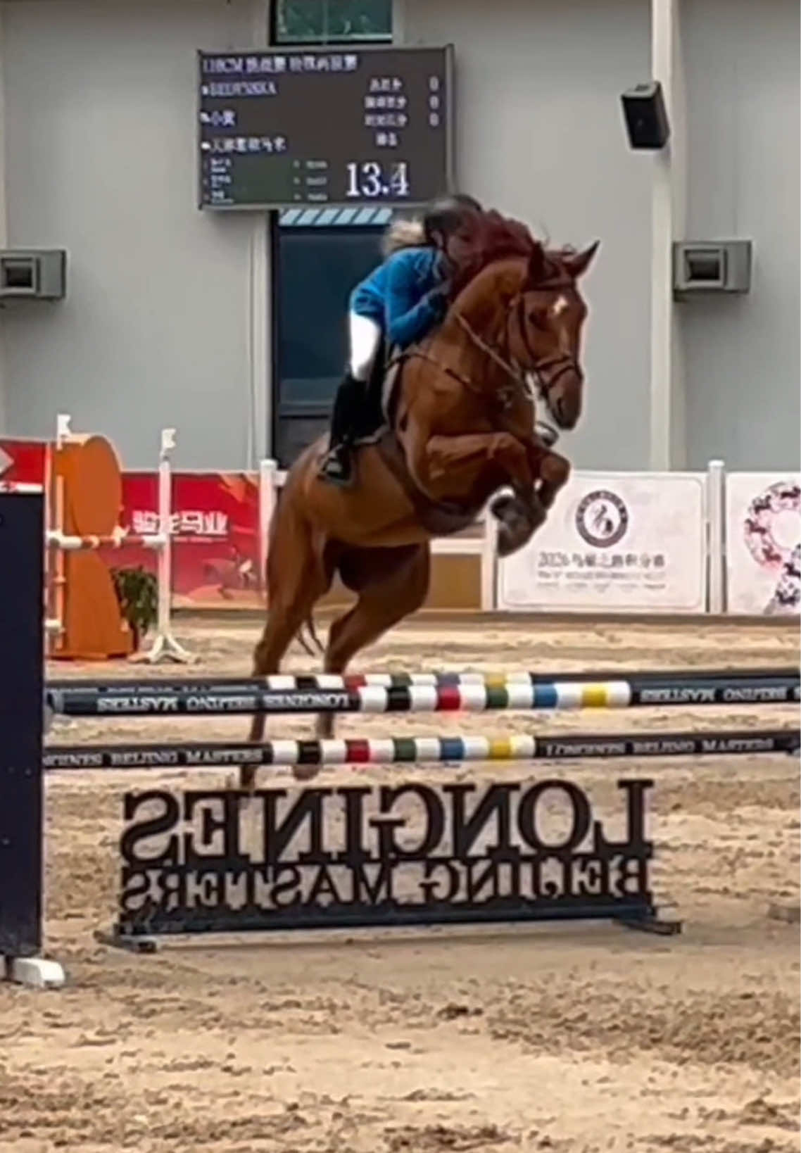 @Wicia💙