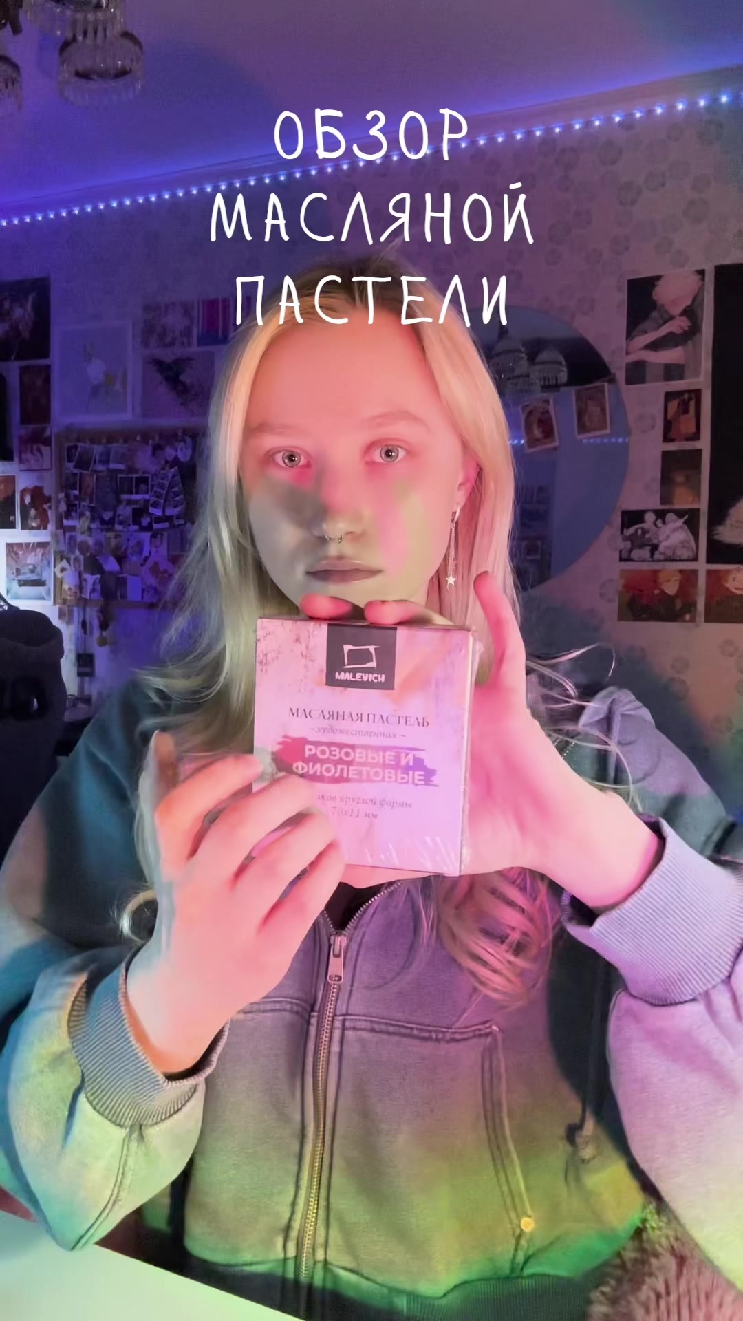 @Клюква!