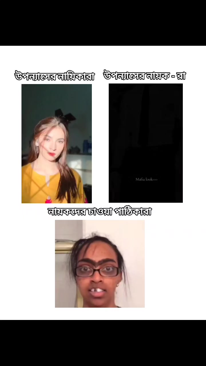 @↬❃𝗥𝗢𝗦𝗘❃↫