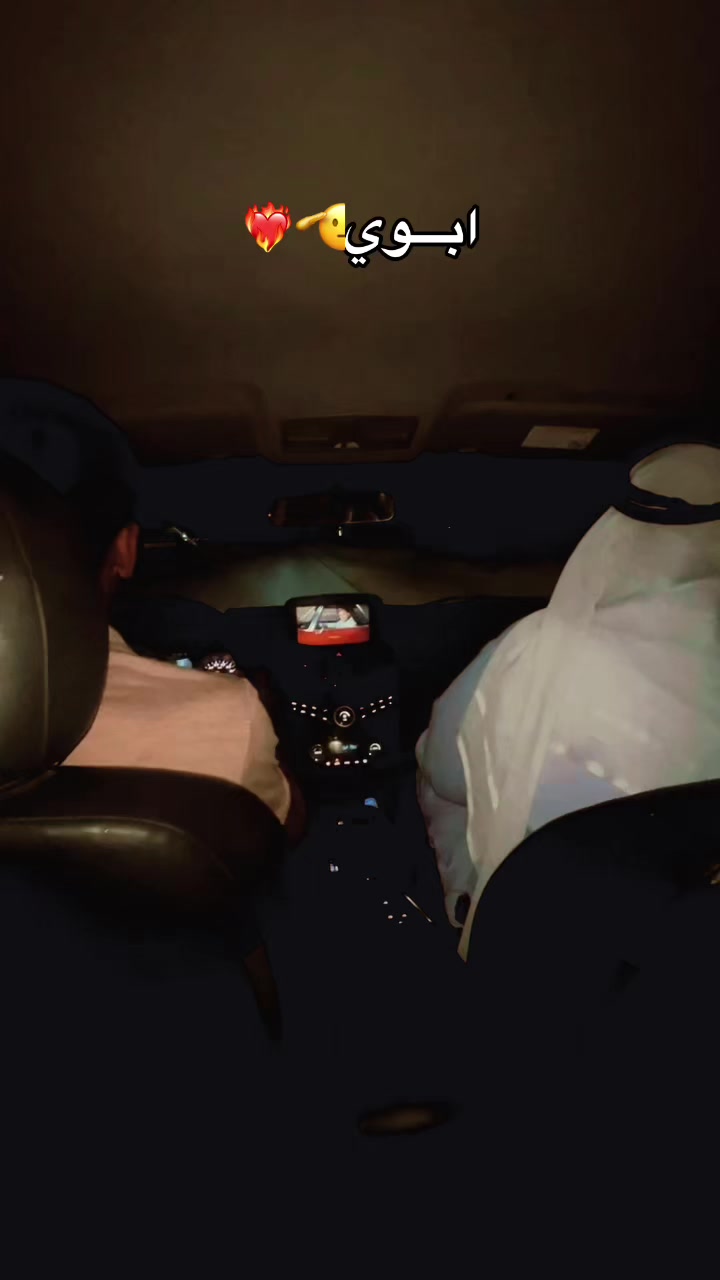@Sufian[𒀭]سفيان