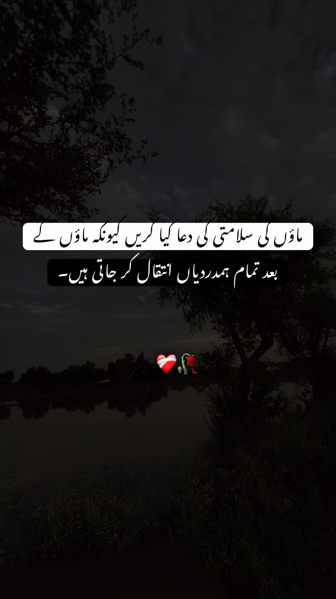 @icloud_40