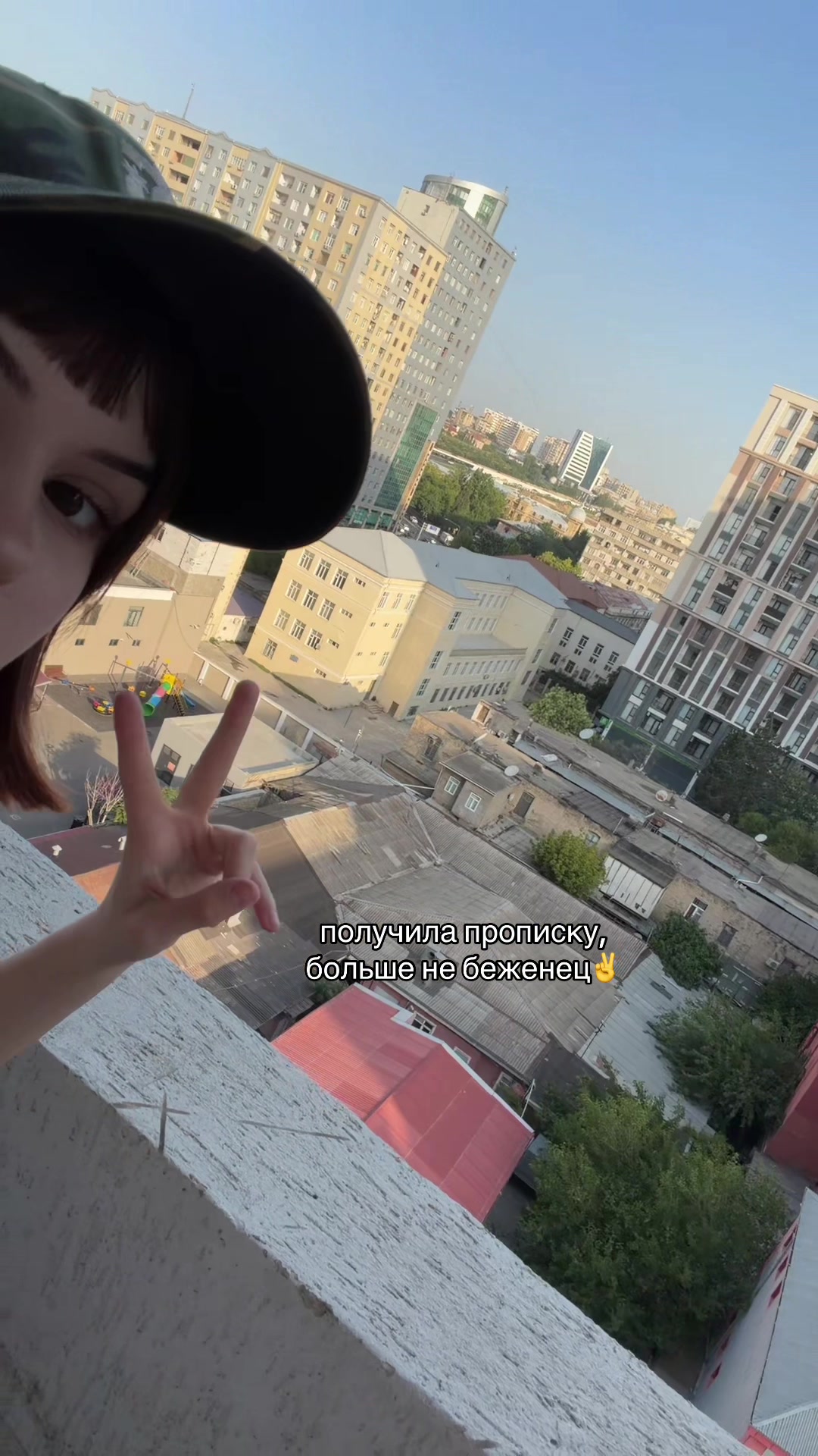 @соня шкет