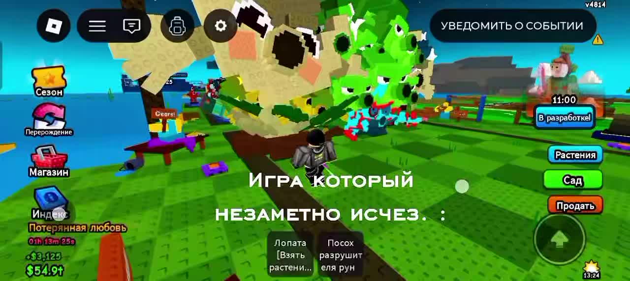 @unknown
