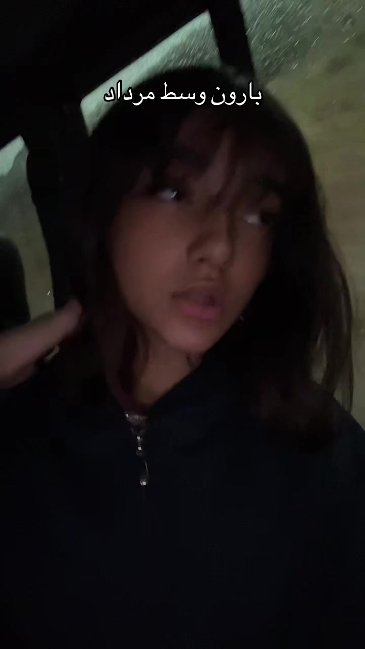 @nah1al