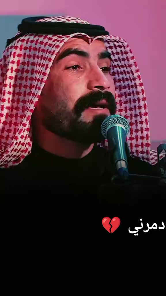 @ودعتك