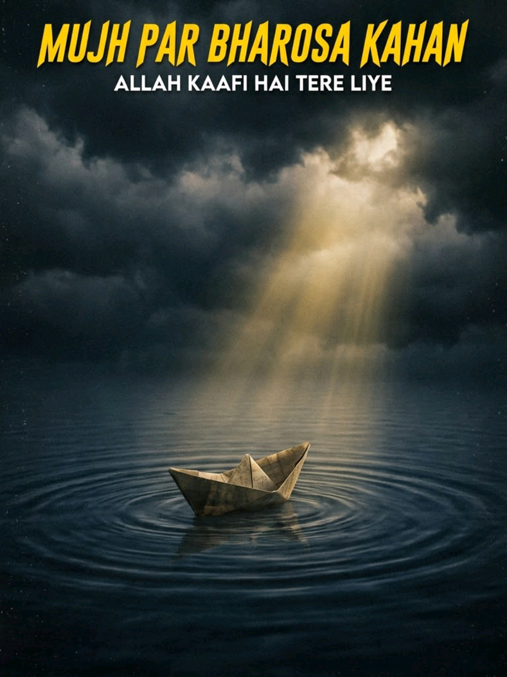 @Suleman Reels