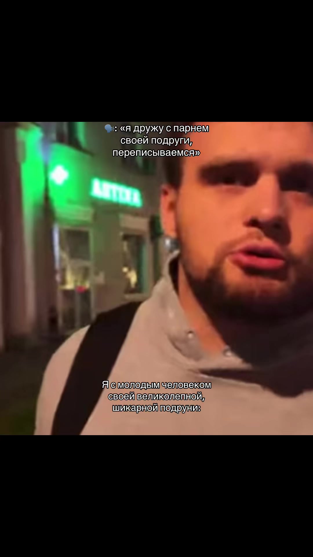 @хаzяева_vibe