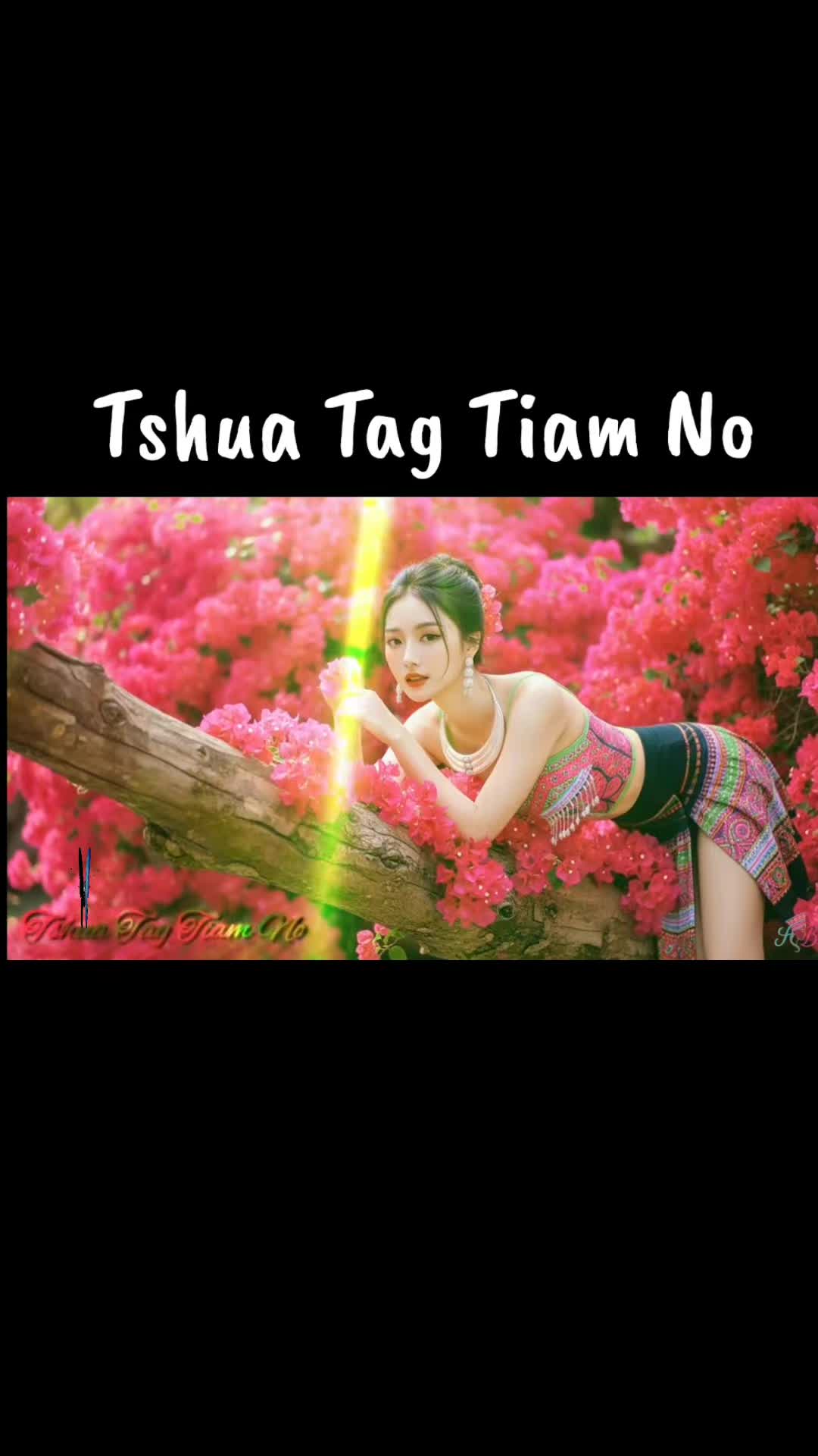 @🌺 Poj Niam Muaj Txiv 🌺